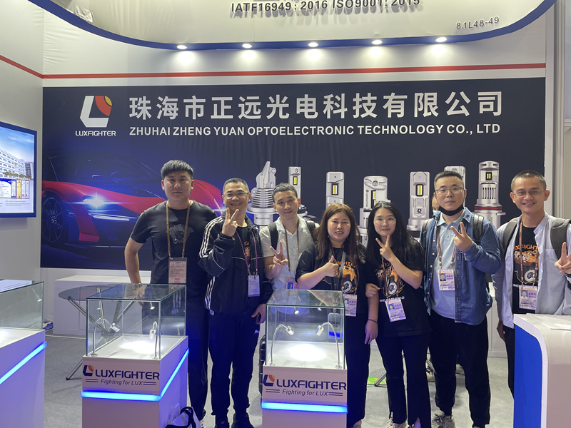 Luxfighter -LED -Scheinwerfer Die 133. Kantonmesse