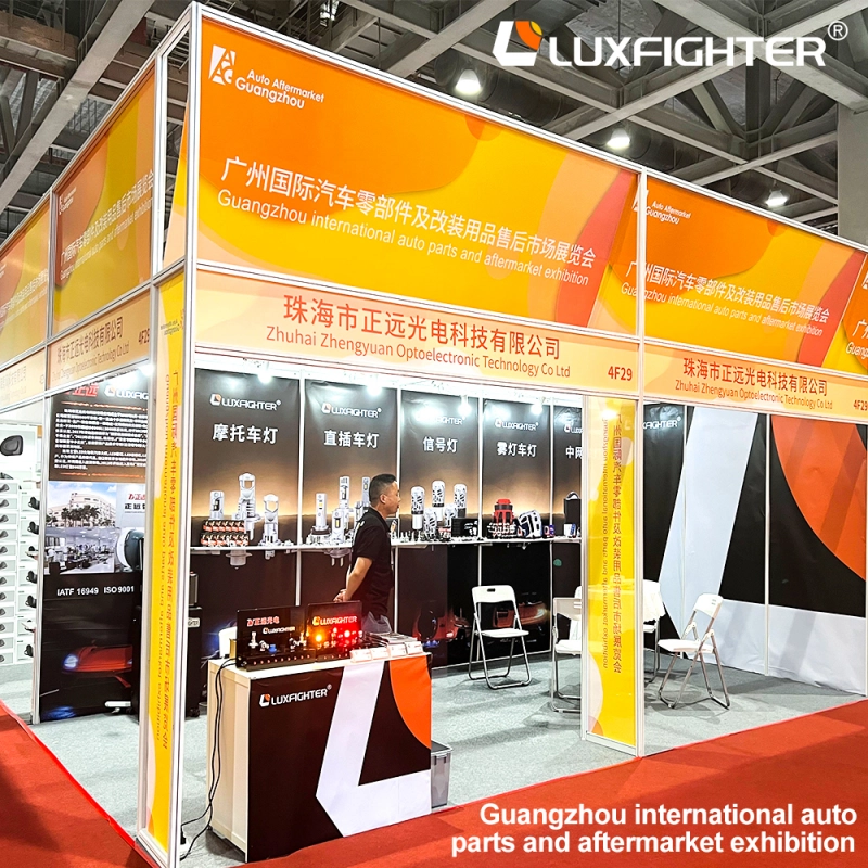 Spezialisiert auf den Kfz-Ersatzteilmarkt im asiatisch-pazifischen Raum | Luxfighter feiert sein Debüt auf der AAG Guangzhou International Auto Parts and Modification Exhibition 2026